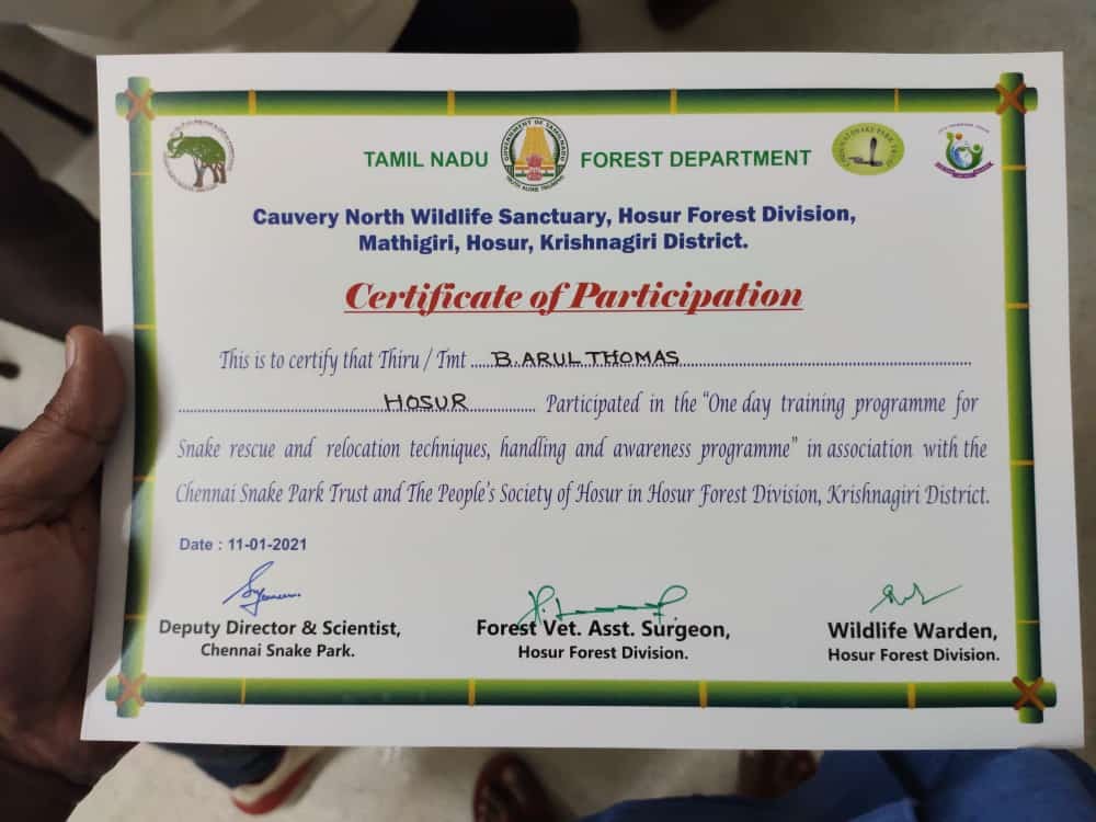 Certificate Of Participation